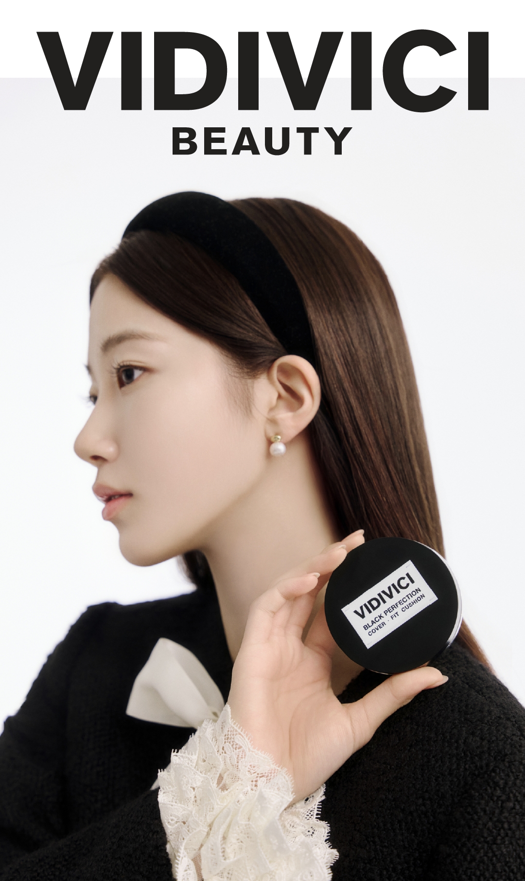 ▲비디비치 (사진제공=신세계인터내셔날)