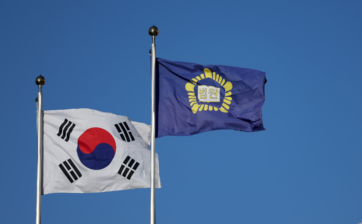▲서울 서초구 대법원. (뉴시스)