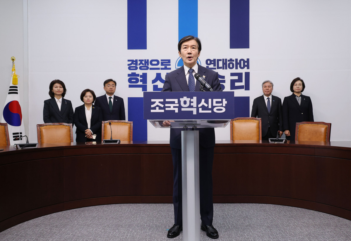 ▲평택을 재보선 출마 발표하는 조국 (연합뉴스)