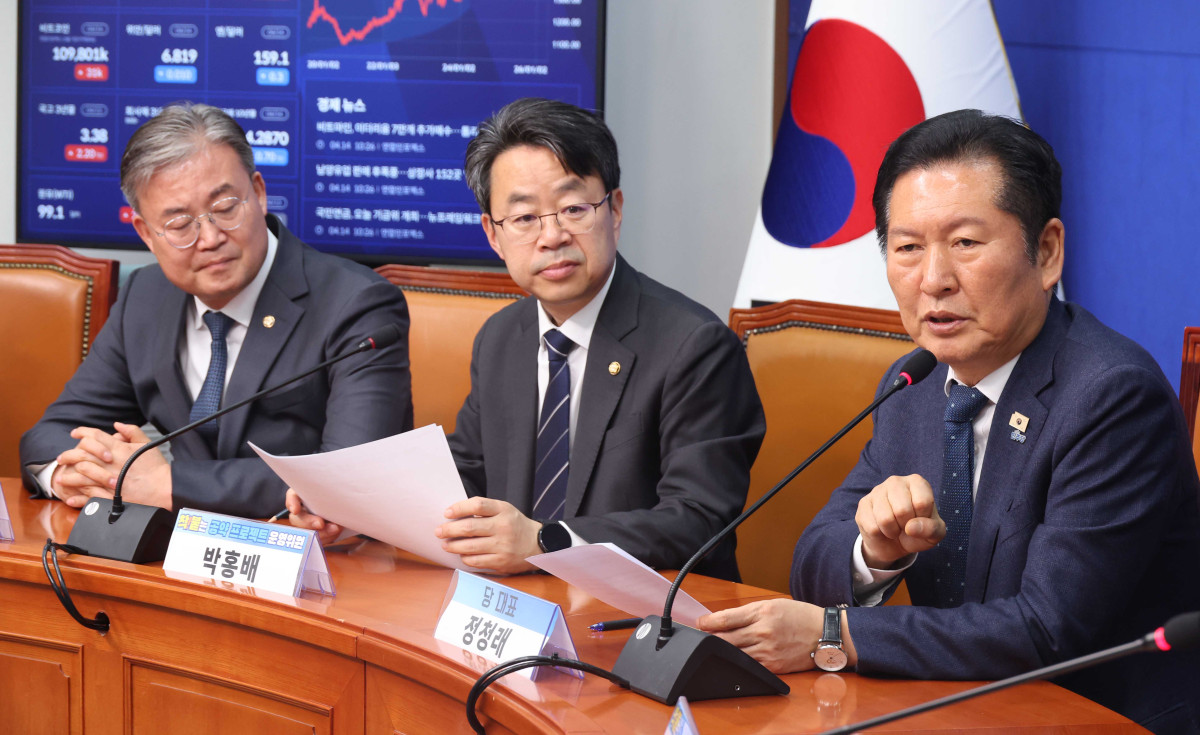 ▲정청래 더불어민주당 대표가 14일 오전 서울 여의도 국회에서 열린 '착!붙는 공약 프로젝트' 6호·7호 공약 발표에서 발언을 하고 있다. (사진=뉴시스)