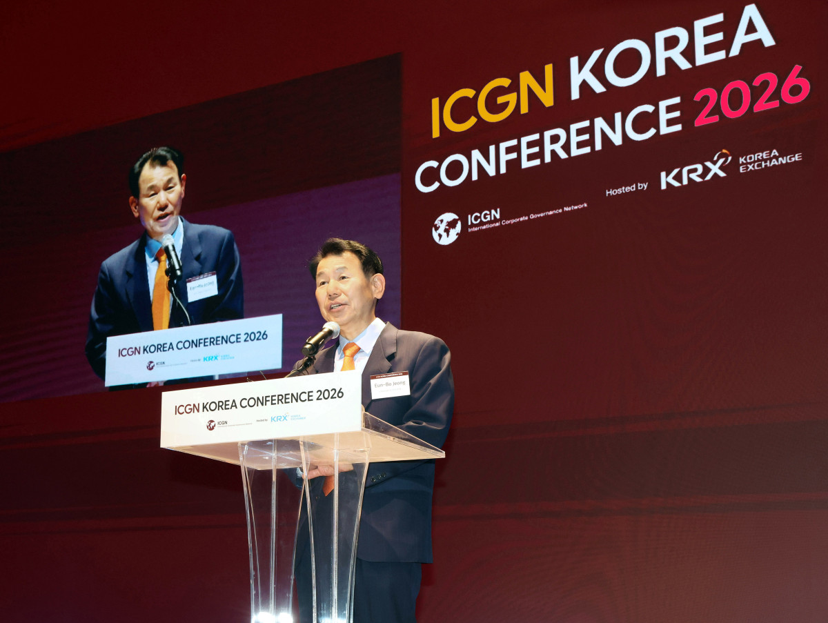 ▲정은보 한국거래소 이사장이 'ICGN Korea Conference 2026' 참석자들에게 환영사를 하고 있다. (사진=한국거래소)