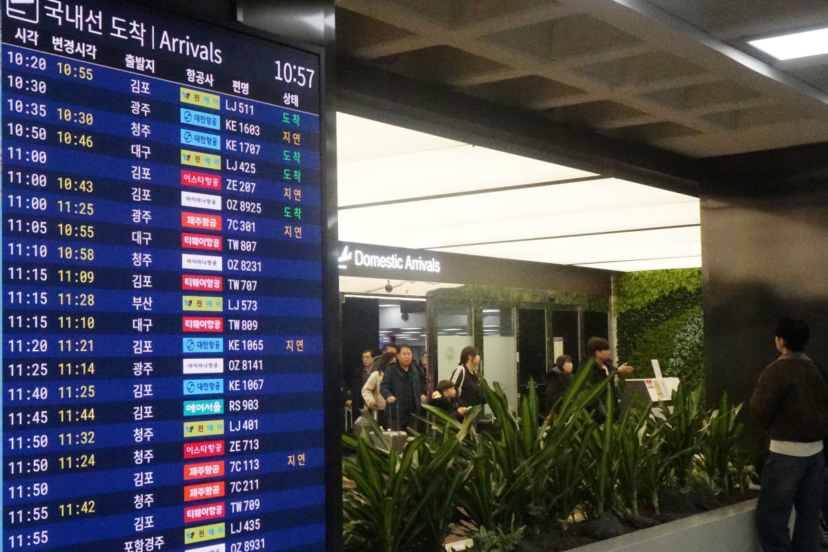 ▲제주국제공항 1층에서 귀향객들이 이동하고 있다. (뉴시스)