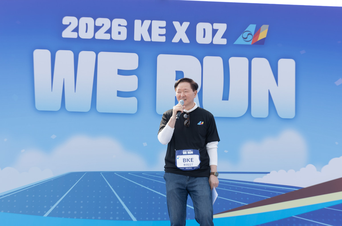 ▲위런(We Run) 행사 시작에 앞서 축사를 하고있는 우기홍 대한항공 부회장. (사진=대한항공)