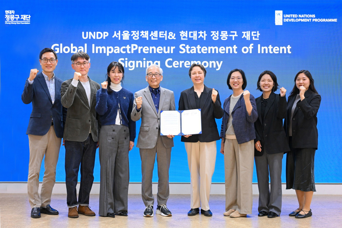 ▲현대차 정몽구 재단-UNDP, 아태지역 임팩트 스타트업 육성 협약 단체사진. (사진=현대차정몽구재단)