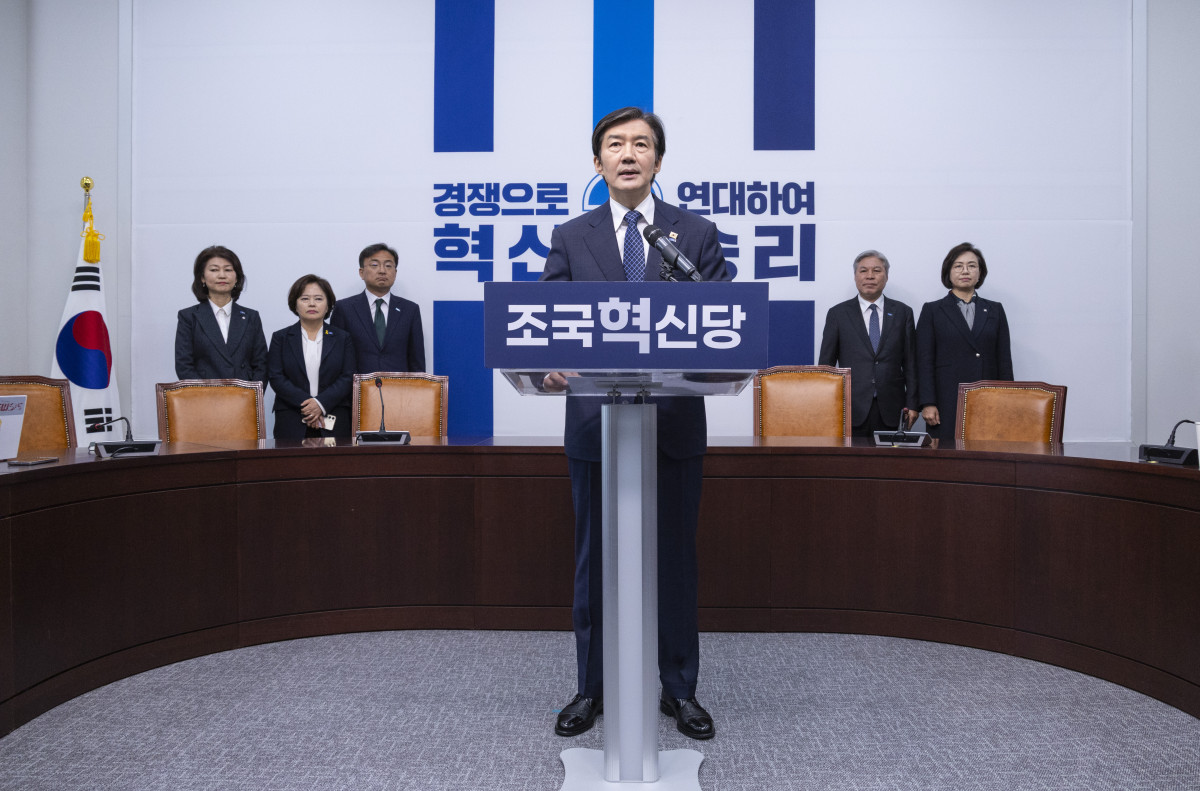▲6월 재보선 평택을 출마 발표하는 조국 대표 (연합뉴스)
