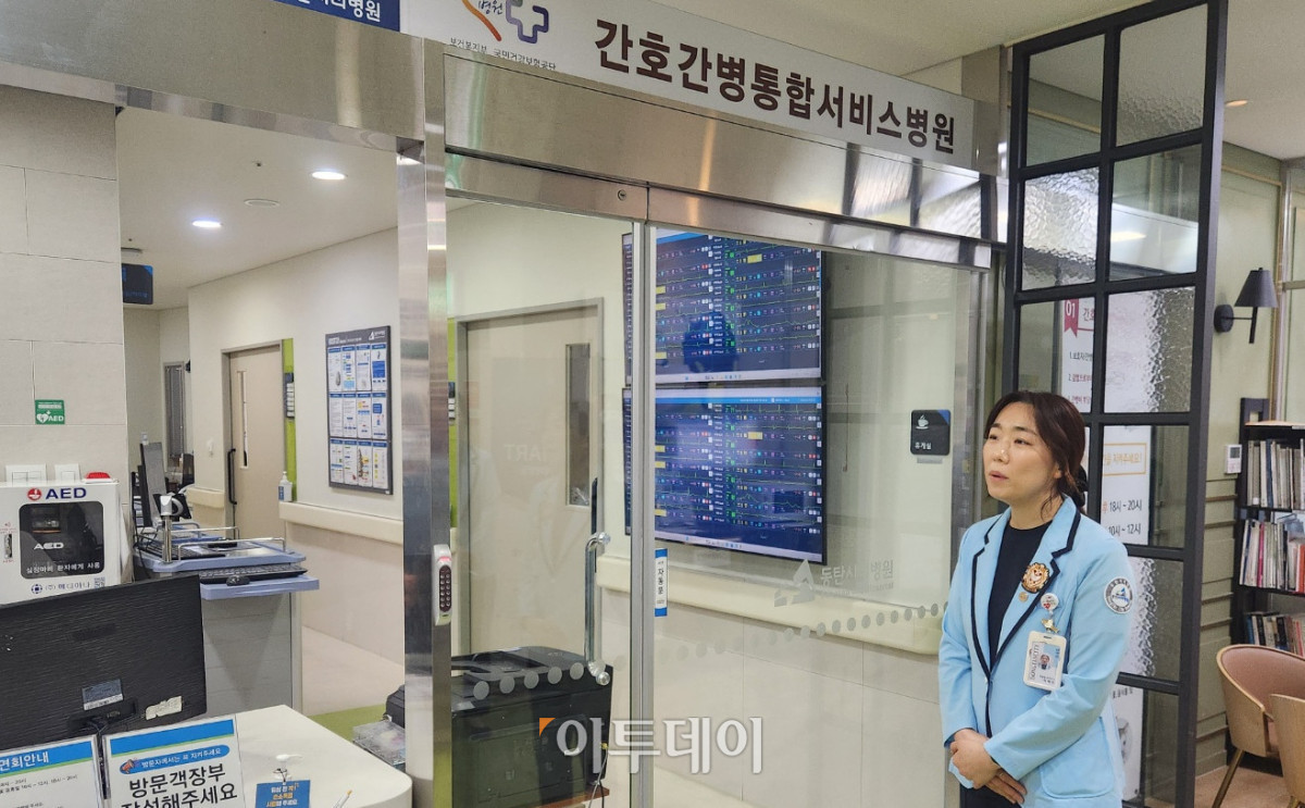 ▲동탄시티병원 의료진이 씽크에 대해 설명하고 있다. (이상민 기자 imfactor@)