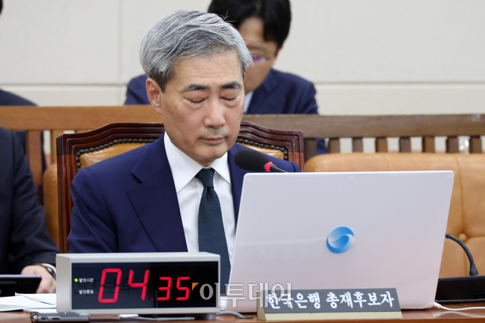 ▲신현송 한국은행 총재 후보자가 15일 서울 여의도 국회 재정경제기획위원회에서 열린 인사청문회에 참석하고 있다. 고이란 기자 photoeran@