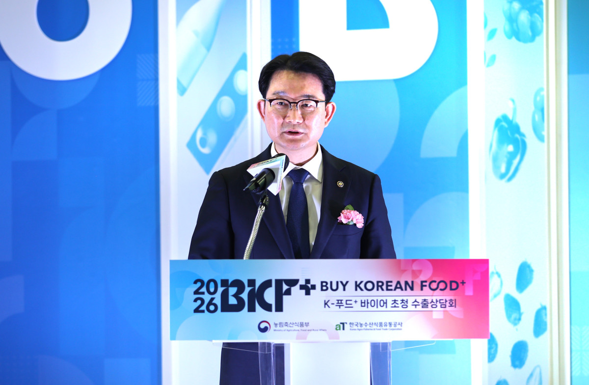 ▲김종구 농림축산식품부 차관이 15일 서울 양재동 aT센터에서 개최한 ‘2026 K-푸드+ 바이어초청 수출상담회(BKF+, Buy Korean Food+)’에서 인사말을 하고 있다. (사진제공=농림축산식품부)