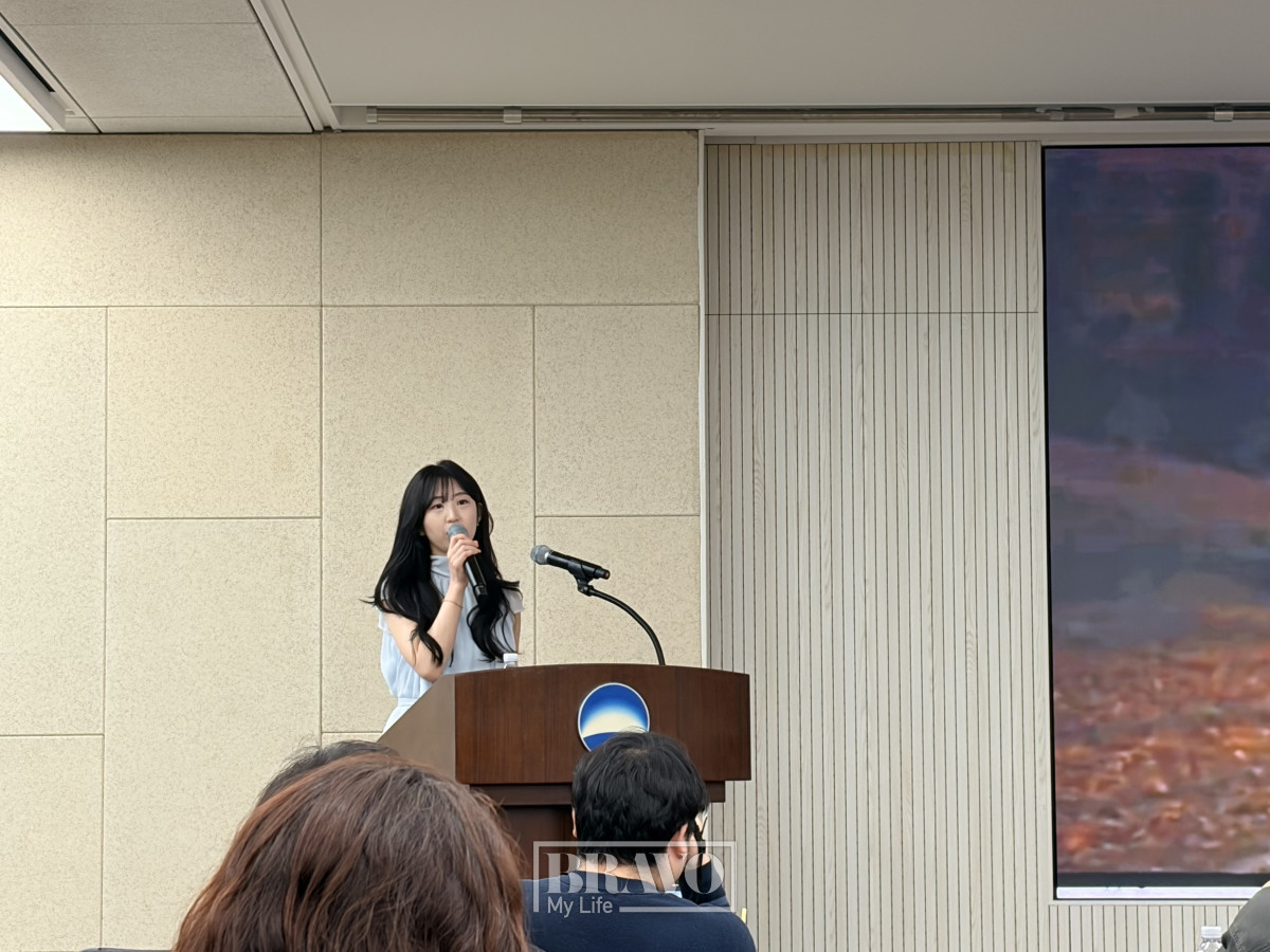 ▲15일 서울 중구 우리은행 본점에서 열린 '우리 파이낸스 포럼'에서 주현지 우리은행 연금사업부 대리가 발표를 하고 있다. (박지수 기자 jsp@)
