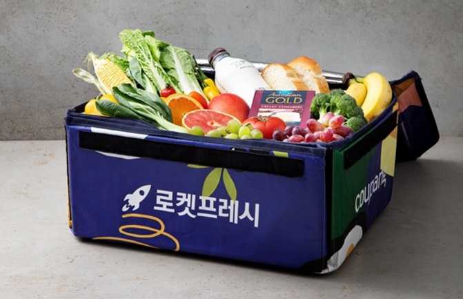 ▲쿠팡 프레시백, 반납 안 하시나요? (사진제공=쿠팡)