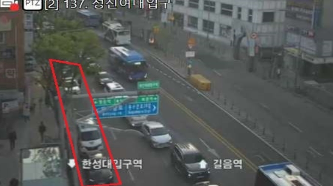 ▲[속보] 지하철 4호선 성신여대입구역 화재 발생 (출처=서울특별시 교통정보센터 홈페이지)