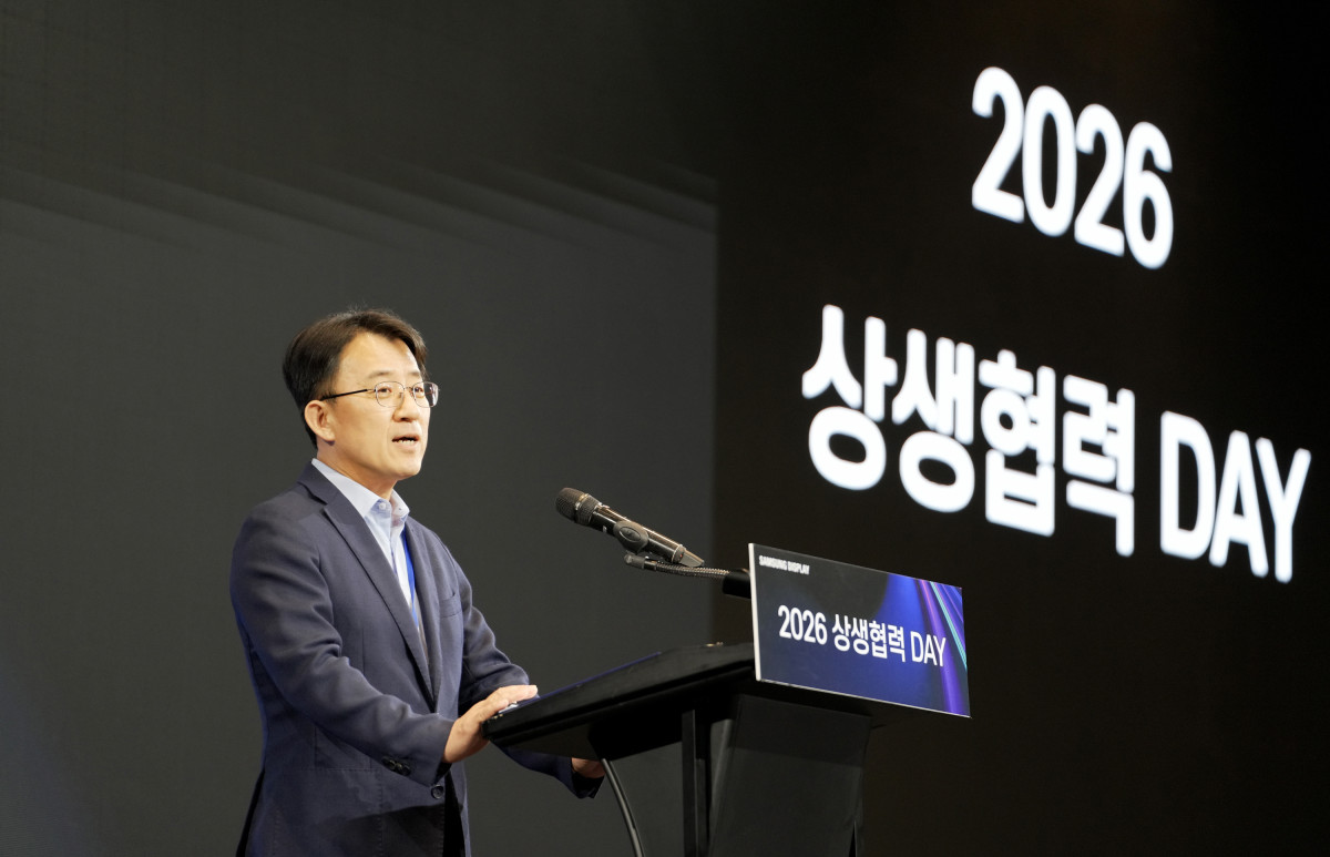▲15일 열린 삼성디스플레이 '2026 상생협력 DAY'에서 이청 대표이사가 환영 인사를 하는 모습 (사진제공-삼성디스플레이)