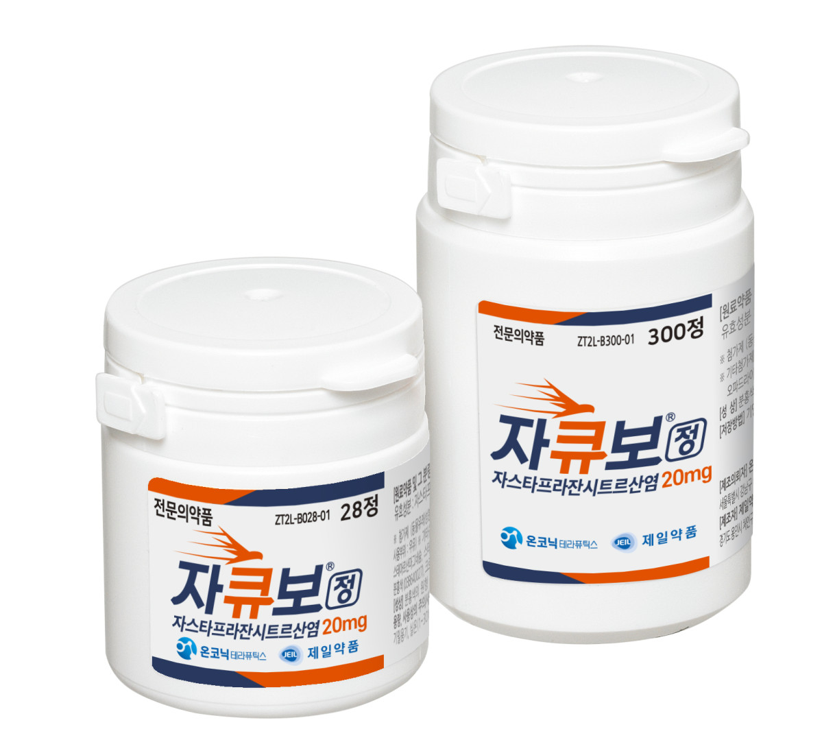 ▲자큐보정 (사진제공=제일약품)