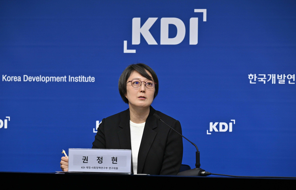 ▲권정현 KDI 재정·사회정책연구부 연구위원 (KDI)