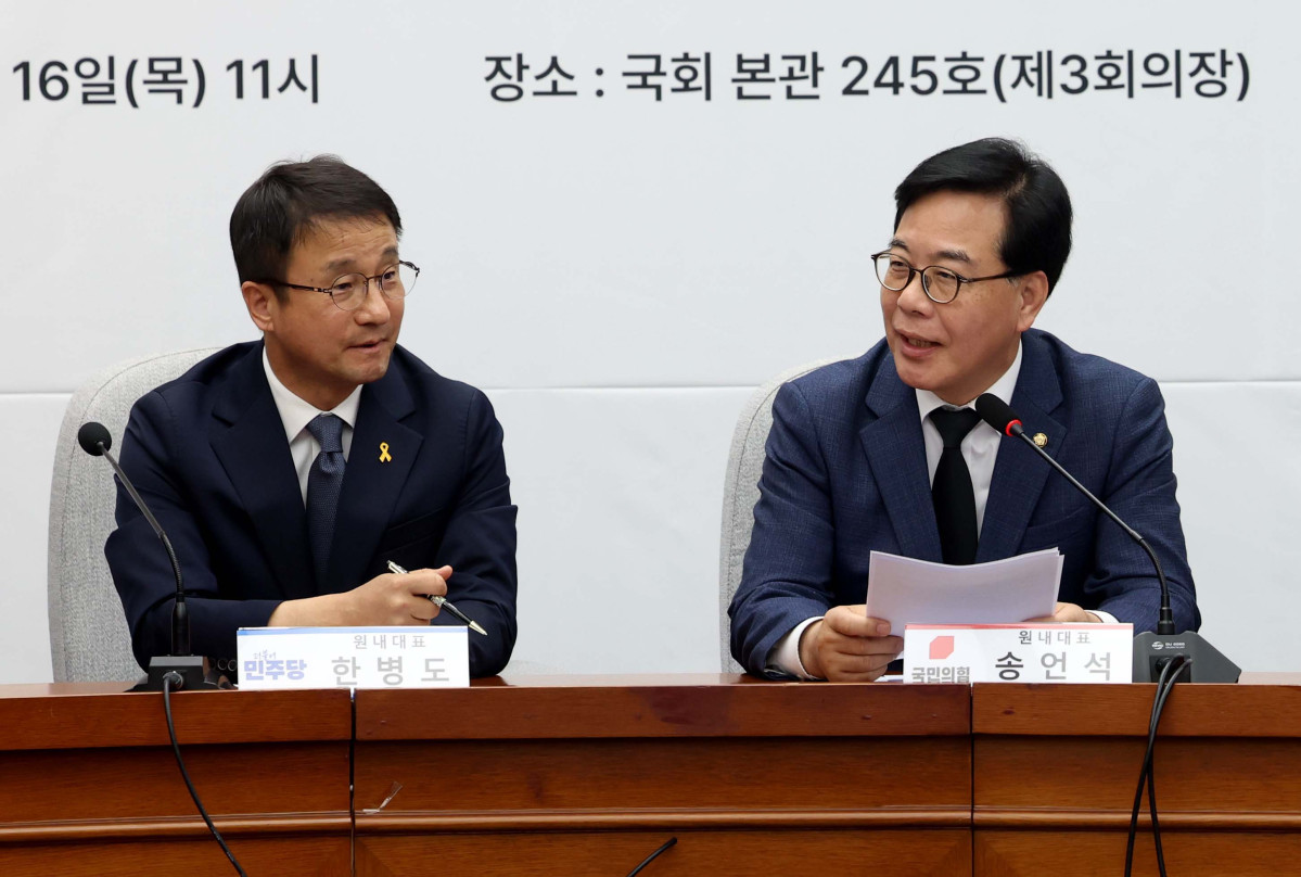 ▲송언석 국민의힘 원내대표가 16일 서울 여의도 국회에서 열린 ‘중동 상황 대응·극복을 위한 더불어민주당-국민의힘 원내대표 긴급 점검 회의’에서 모두발언을 하고 있다. 신태현 기자 holjjak@