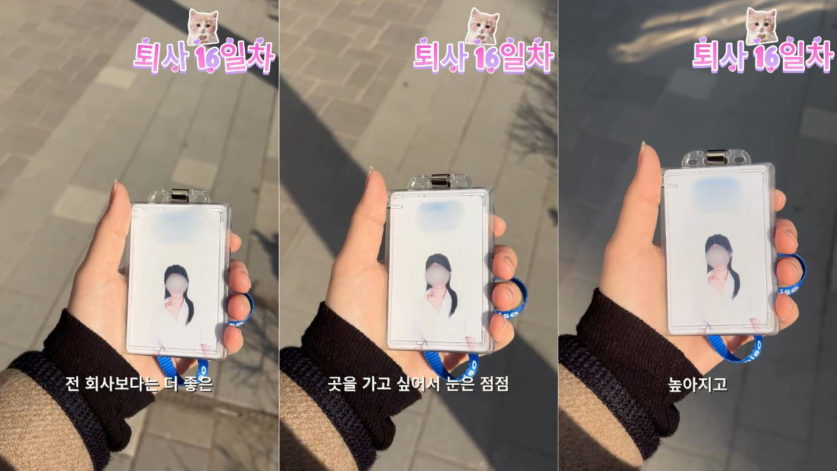 (출처='@semina_seo' 인스타그램 캡처)