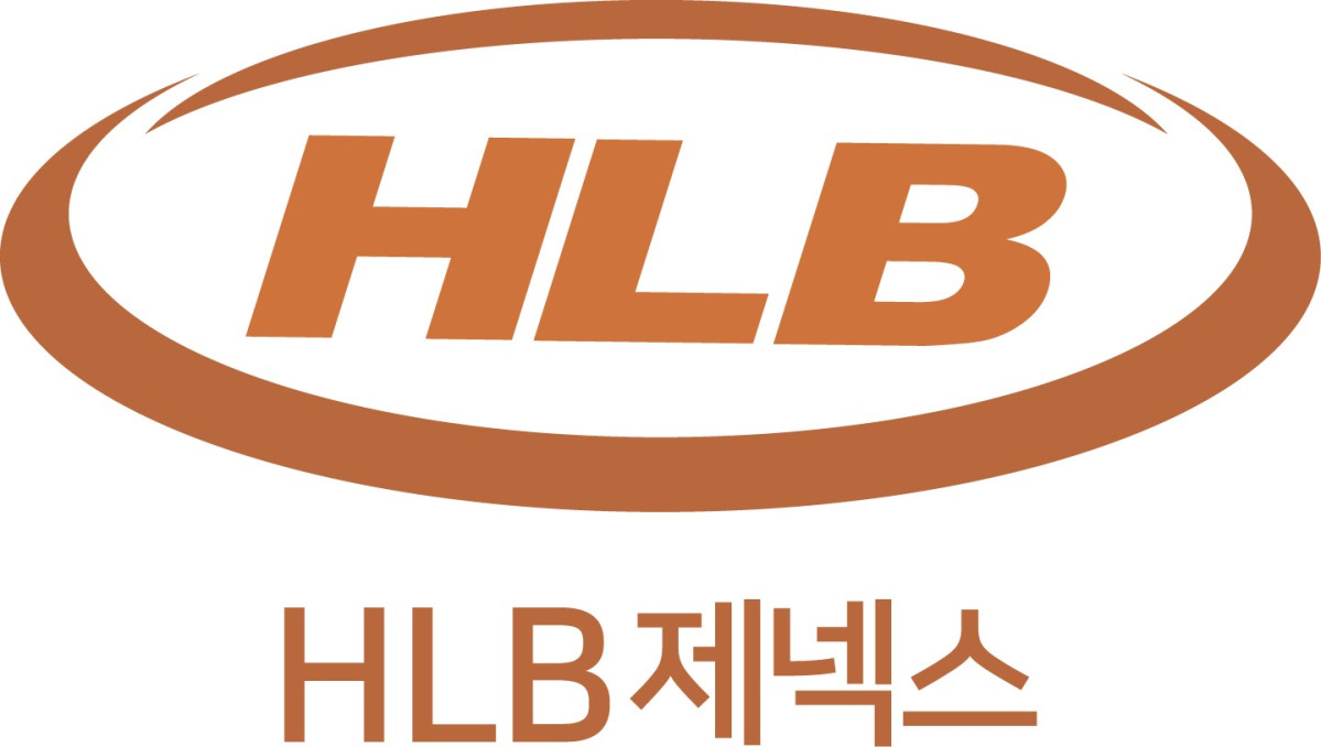 ▲HLB제넥스 CI. (사진제공=HLB그룹)