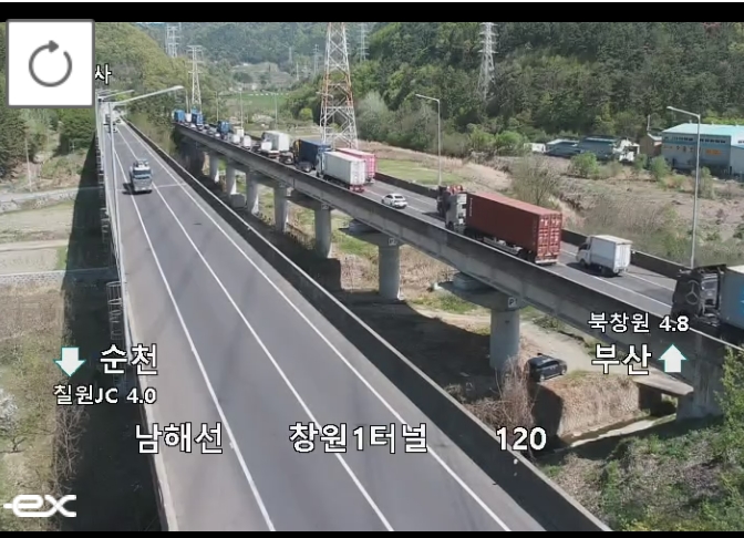 ▲[속보] 남해고속도로 창원1터널 인근 사고 발생 (출처=로드플러스)