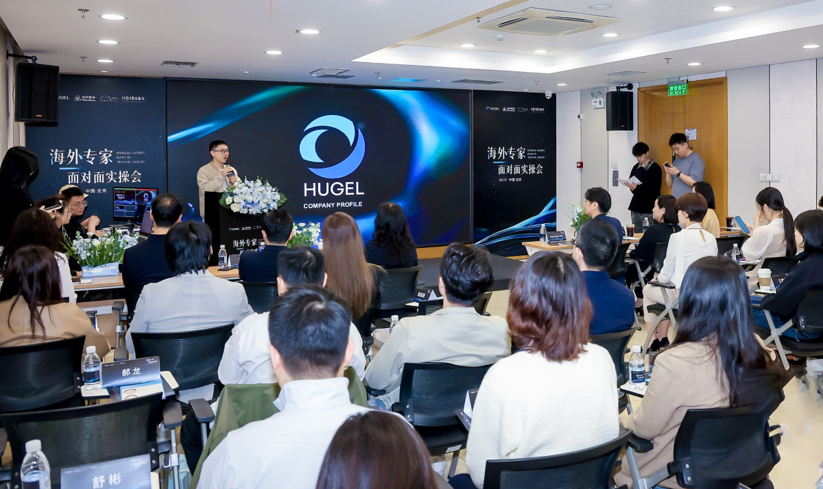 ▲휴젤이 15일 중국 베이징에서 ‘레티보 지역 심포지엄 및 핸즈온 트레이닝’을 진행하고 있다. (사진제공=휴젤)