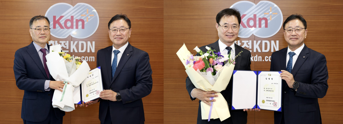 ▲한전KDN에 새롭게 취임한 박경수 전력지능화안전본부장과 최진수 전력ICT본부장(왼쪽부터)이 임명장을 받고 있다. (사진제공=한전KDN)