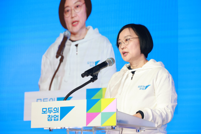 ▲한성숙 중소벤처기업부 장관이 지난달 25일 서울 강남구에서 열린 '모두의 창업 프로젝트' 발대식에서 모두발언을 하고있다. (사진제공=중소벤처기업부)