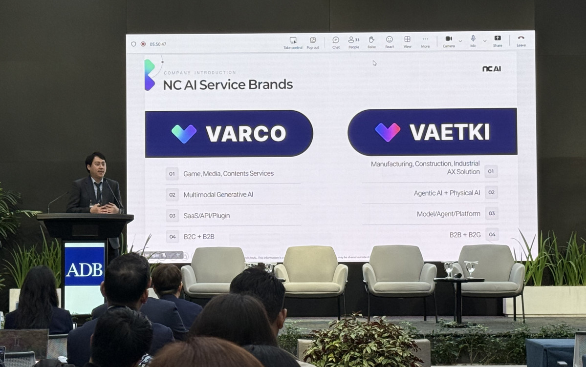 ▲NC AI 정준영 B2B 사업개발 담당이 16일 아시아개발은행(이하 ADB)과 과학기술정보통신부가 공동 주관한 글로벌 워크숍에 공식 초청돼 아시아 주요국 고위급 정책 결정자들을 대상으로 자사의 AI 혁신 기술과 비전을 발표했다. (사진제공=NC AI)