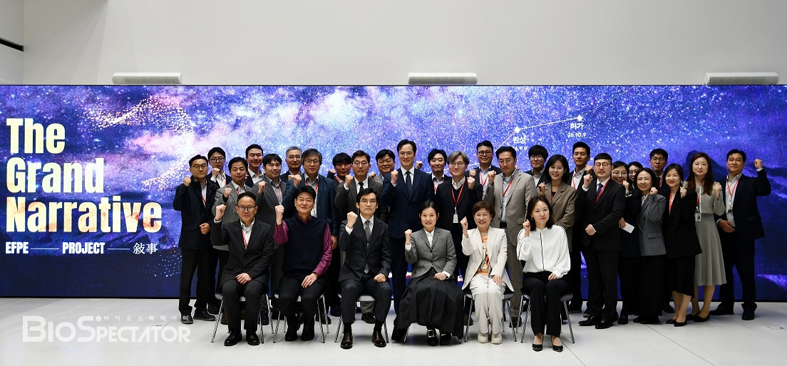 한미약품, 'GLP-1' 비만약 연내 허가 "전사협의체 발족"