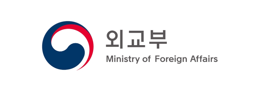 (출처=외교부)