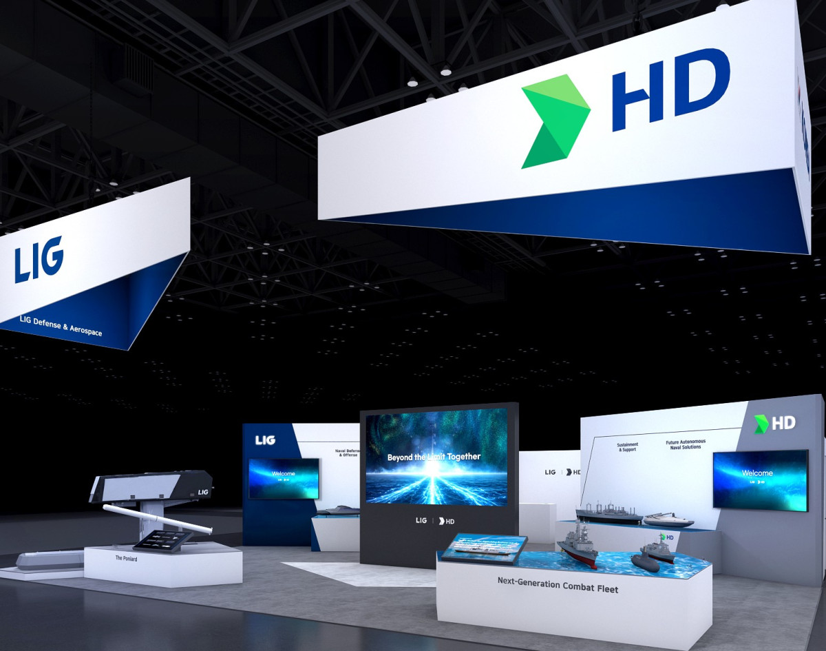 ▲HD현대중공업 SAS2026 전시관 조감도. (사진=HD현대중공업)