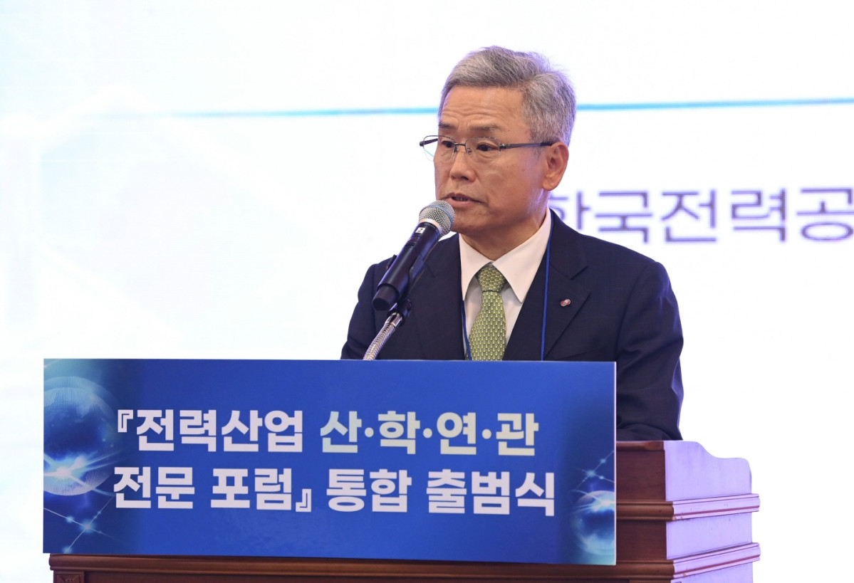 ▲축사하고 있는 김동철 한국전력 사장. (사진제공=한국전력)