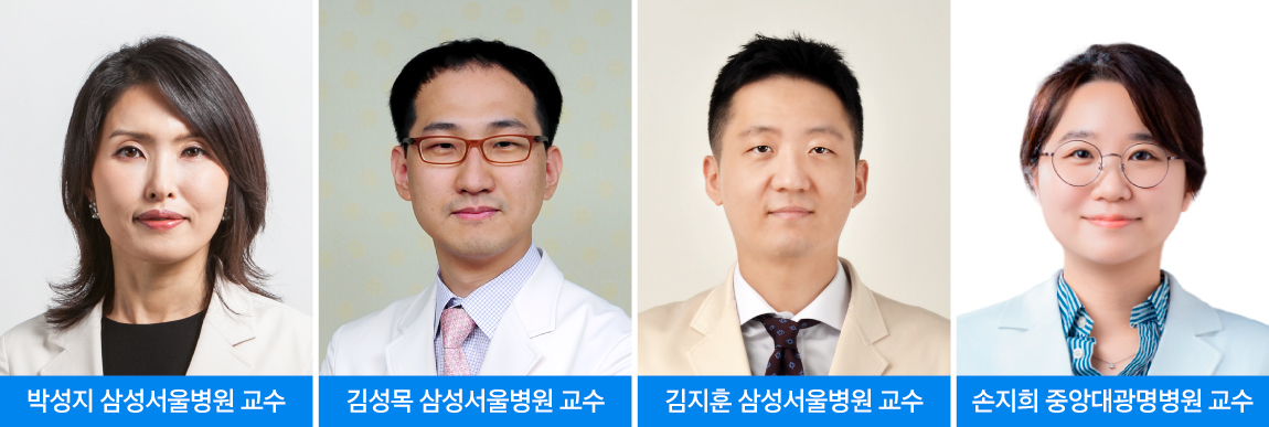 (사진제공=삼성서울병원)
