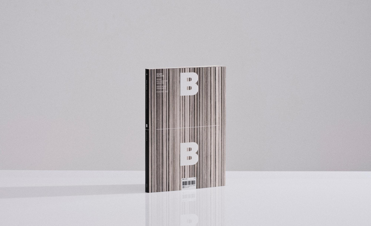 ▲다큐멘터리 매거진 '매거진 B' Vol.100. (사진제공=무신사)