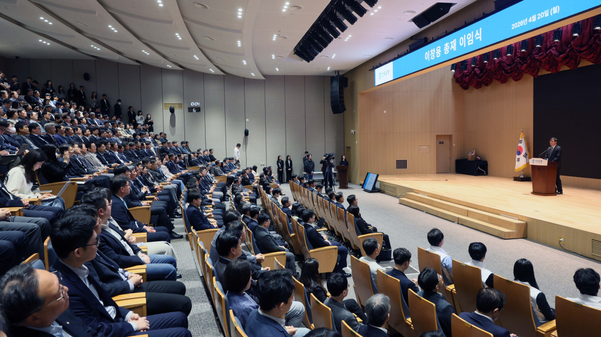 ▲이창용 한국은행 총재가 20일 서울 중구 한국은행에서 열린 이임식에서 이임사를 하고 있다. 신태현 기자 holjjak@