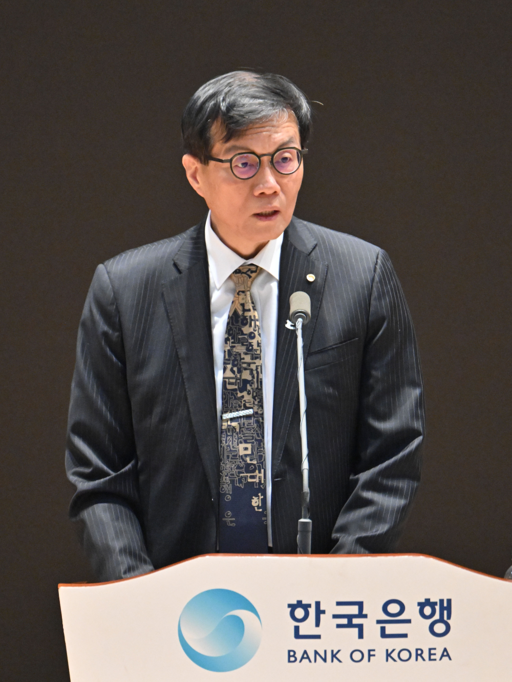 ▲이창용 한국은행 총재가 20일 서울 중구 한국은행에서 열린 이임식에서 이임사를 하고 있다. 신태현 기자 holjjak@ (이투데이DB)