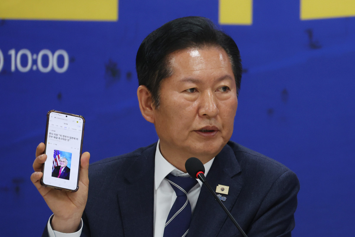 ▲정청래 더불어민주당 대표가 20일 충남 보령머드테마파크 컨벤션관에서 열린 현장 최고위원회의에서 발언하고 있다. (사진=뉴시스)