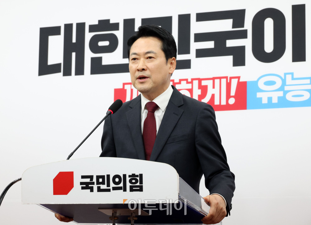 ▲장동혁 국민의힘 대표가 20일 서울 여의도 국회에서 방미 성과 관련 기자간담회를 하고 있다. 고이란 기자 photoeran@