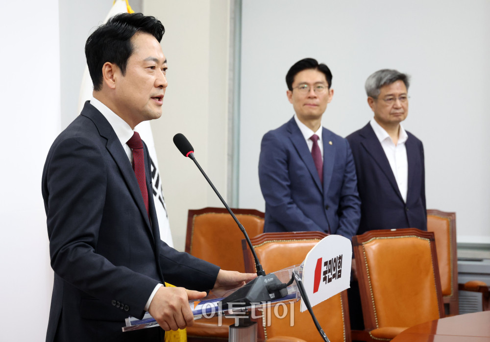 ▲장동혁 국민의힘 대표가 20일 서울 여의도 국회에서 방미 성과 관련 기자간담회를 하고 있다. 고이란 기자 photoeran@