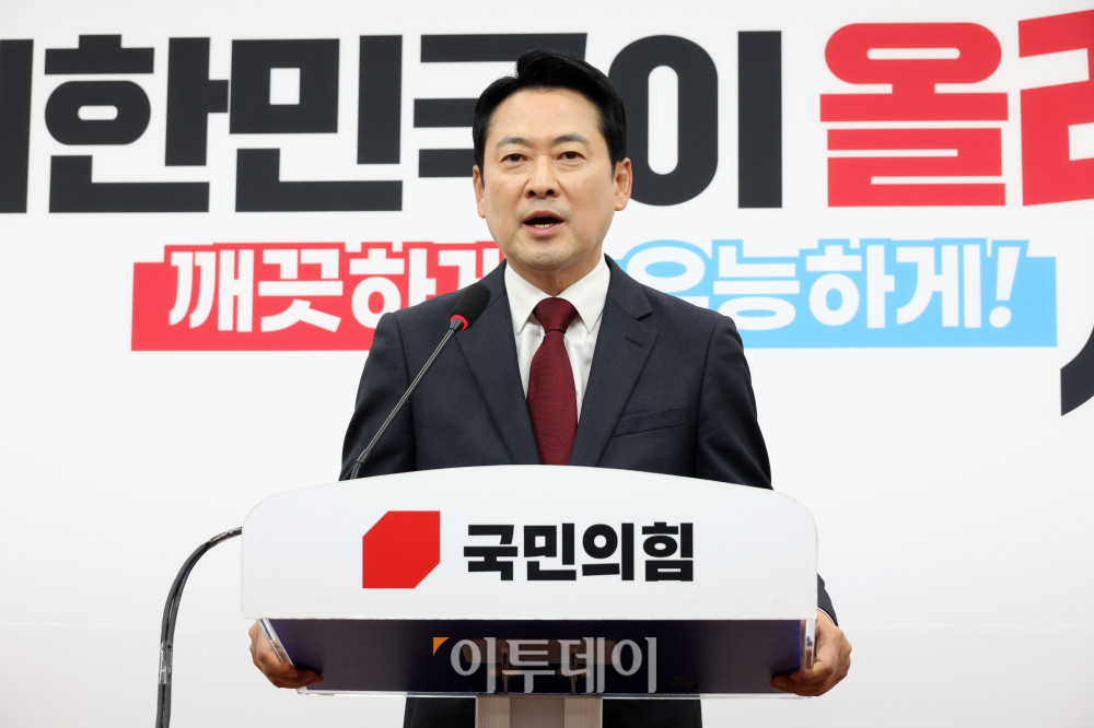 ▲장동혁 국민의힘 대표가 20일 서울 여의도 국회에서 방미 성과 관련 기자간담회를 하고 있다. 고이란 기자 photoeran@