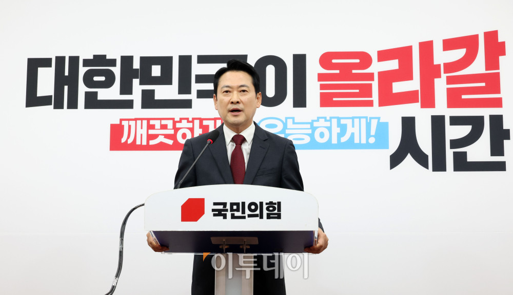 ▲장동혁 국민의힘 대표가 20일 서울 여의도 국회에서 방미 성과 관련 기자간담회를 하고 있다. 고이란 기자 photoeran@