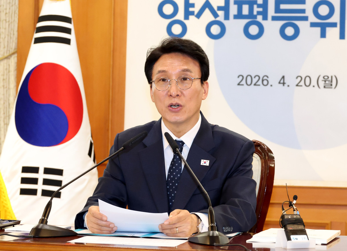 ▲김민석 국무총리가 20일 오후 서울 종로구 정부서울청사에서 열린 제19차 양성평등위원회 회의에서 발언하고 있다. (뉴시스)
