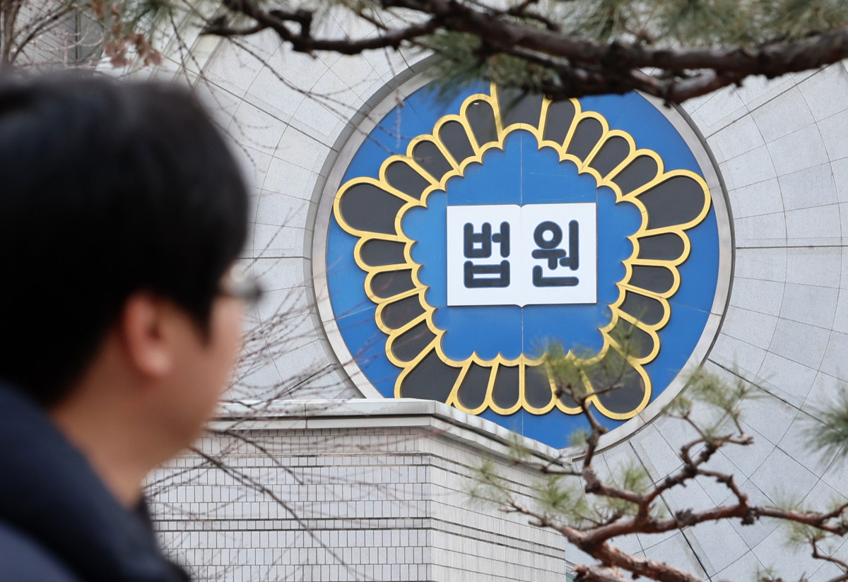▲서울 서초구 서울고등법원 (뉴시스)