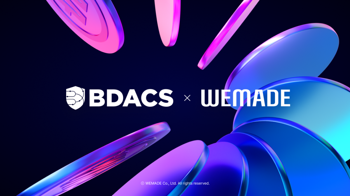 (사진=비댁스(BDACS))