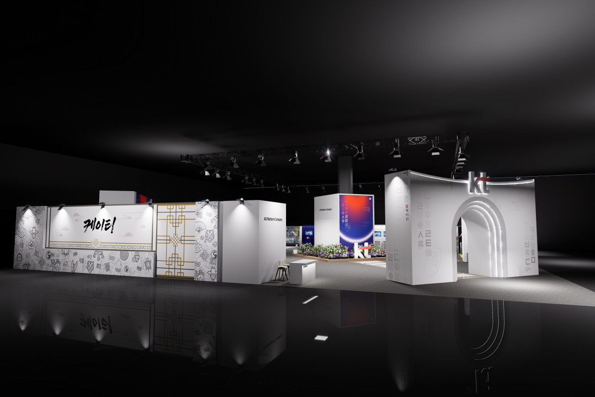 ▲KT는 22일부터 24일까지 서울 강남구 코엑스 C홀에서 열리는 ‘월드IT쇼 2026(WIS 2026)’에 ‘이음’을 주제로 참가한다. 사진은 KT WIS 2026 전시관 조감도. (사진제공=KT)