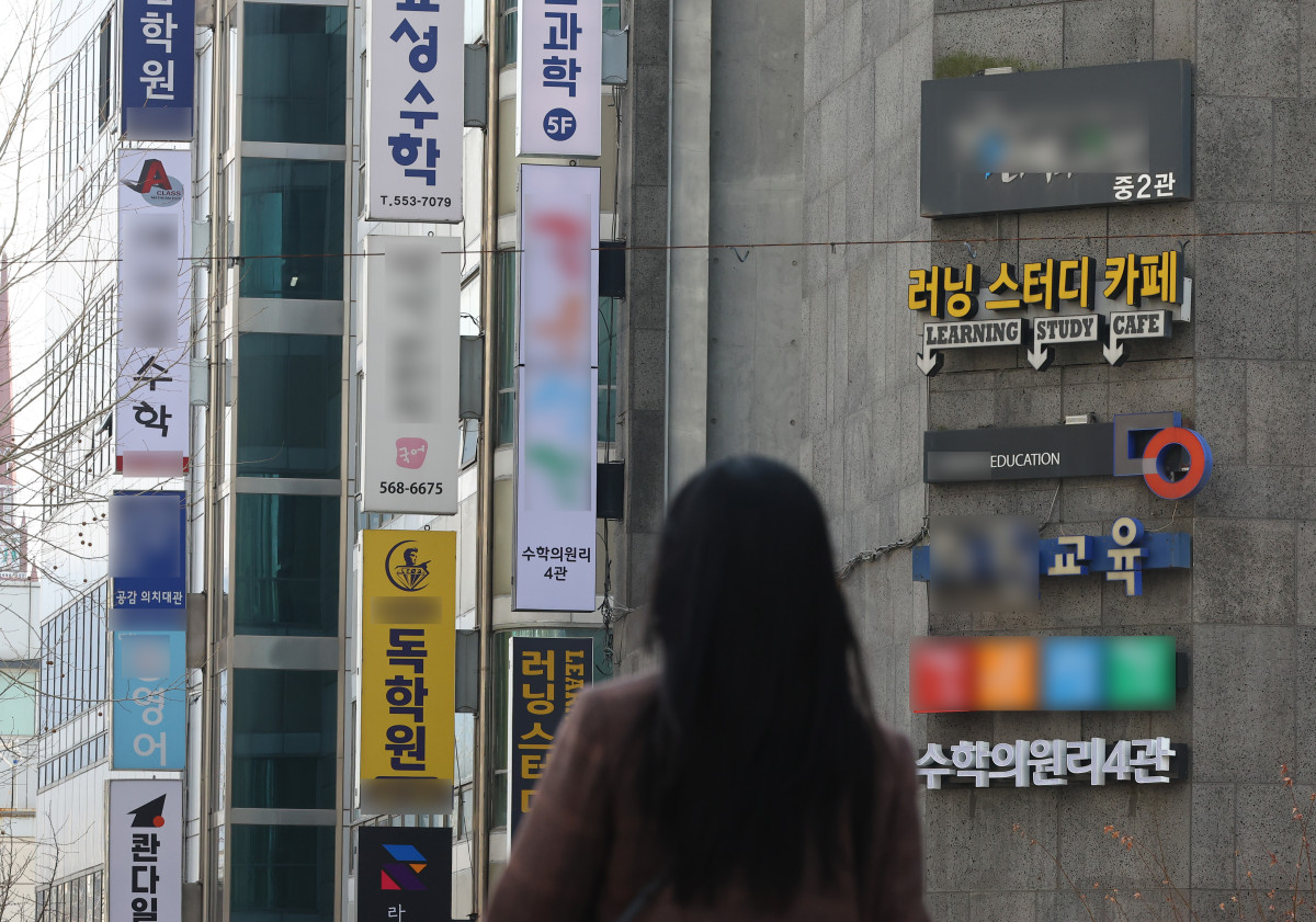 ▲서울 강남구 대치동 학원가. (뉴시스)