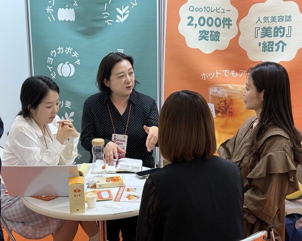 ▲전남도는  일본에서 지역 중소기업의 일본 시장 진출 확대를 위한 현지 마케팅을 집중 추진하고 있다. (사진제공=전남도)