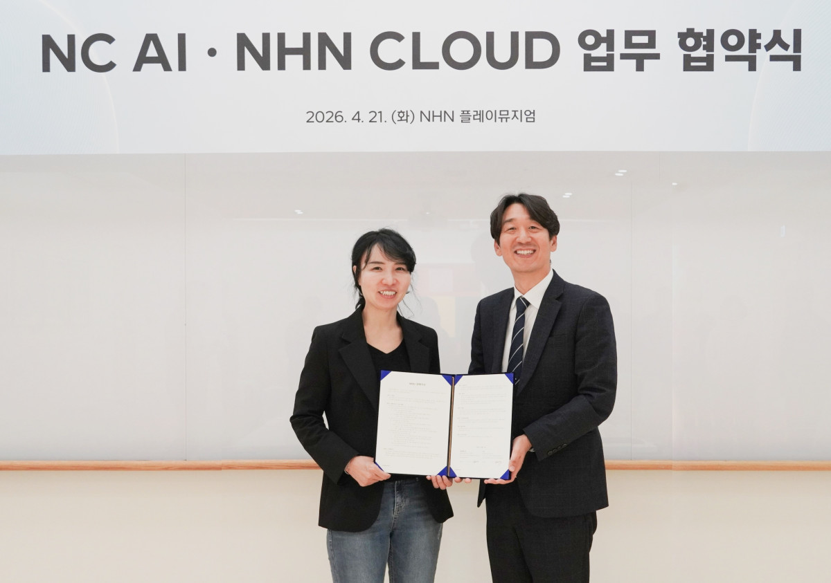 NC AI-NHN클라우드, 차세대 AI 기술 및 인프라 협력 체계 구축 맞손