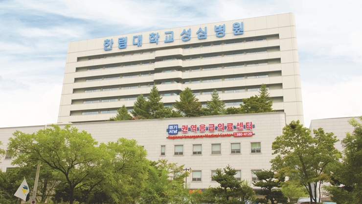 ▲한림대학교 성심병원 전경 (사진제공=한림대학교 성심병원)