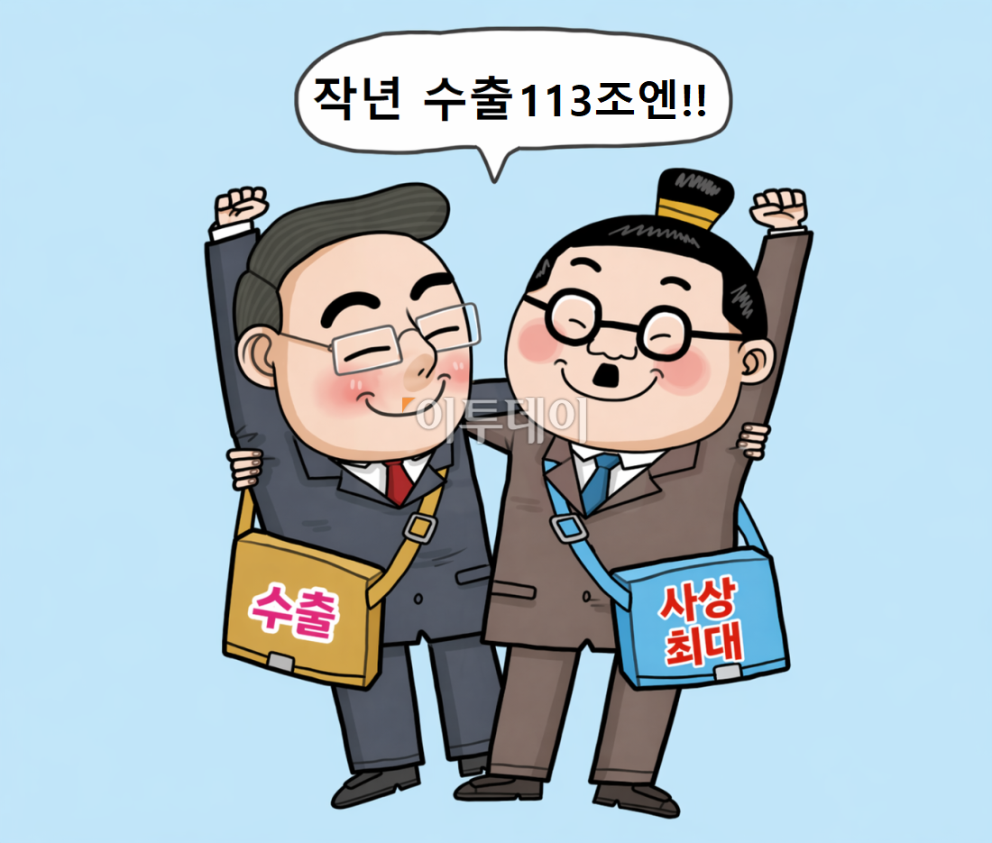 (그래픽=이투데이)
