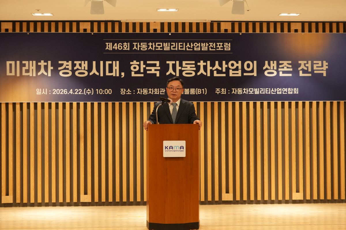 ▲정대진 KAIA(한국자동차모빌리티산업연합회) 회장이 인사말을 하고 있다. (사진=KAMA)