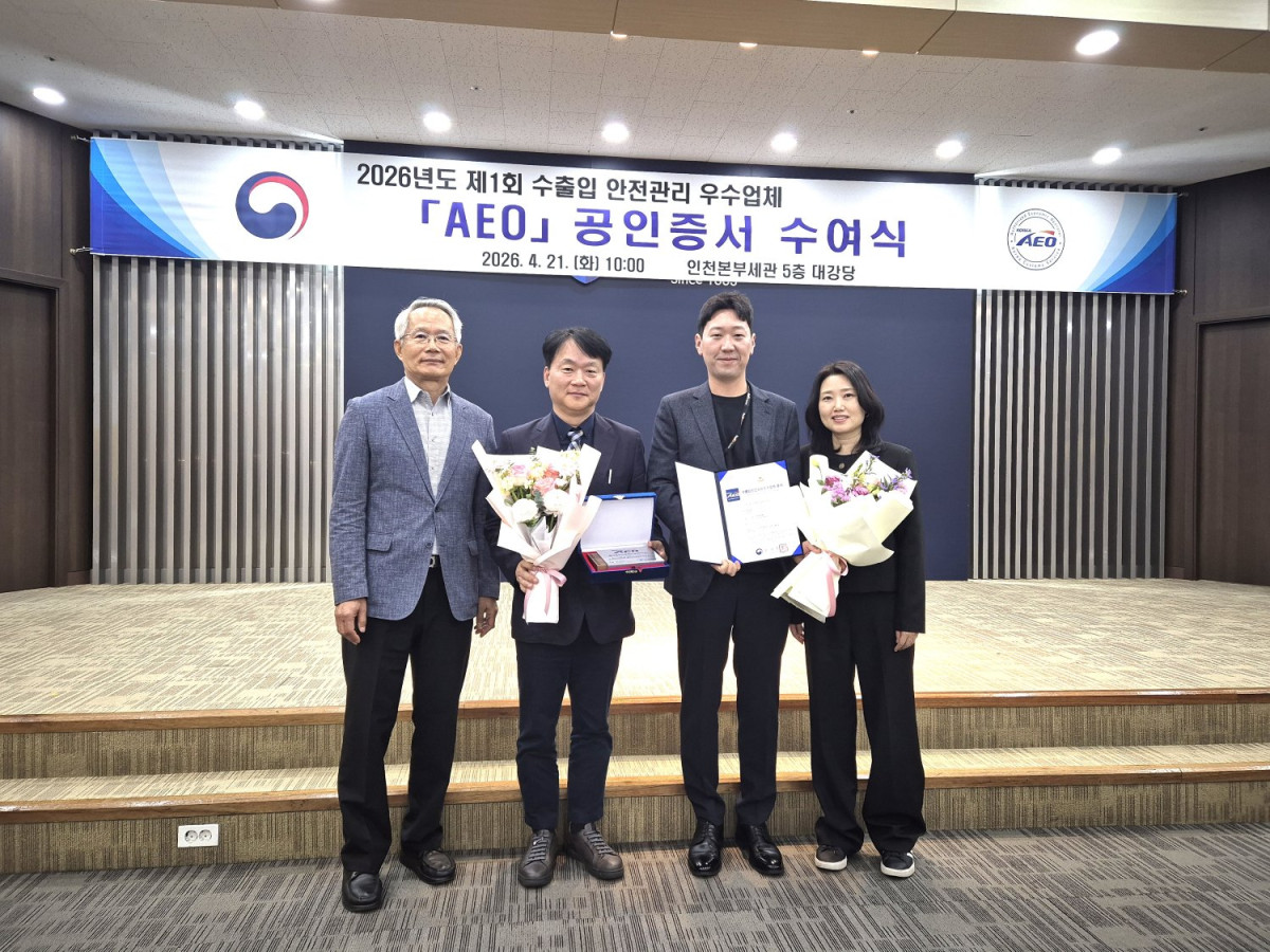▲페덱스가 보세구역 운영인 부문 AEO 인증 ‘AA’ 등급 획득했다. (사진=페덱스)